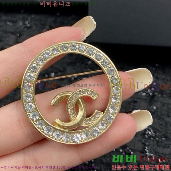 ���� ���ġ C2H34453