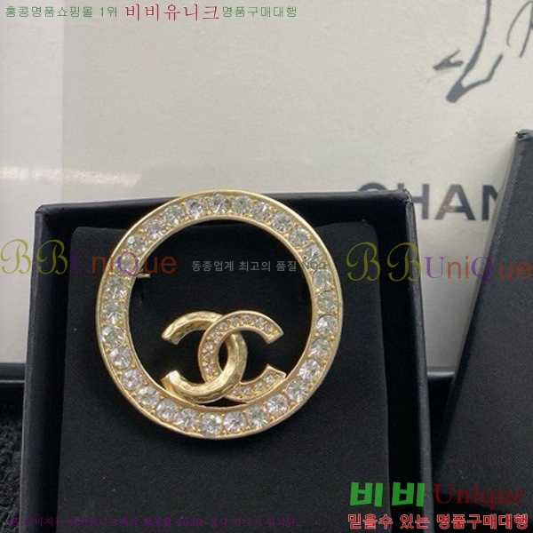 ���� ���ġ C2H34453