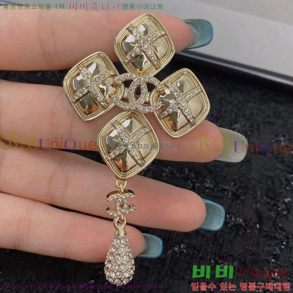 ���� ���ġ C2H34454