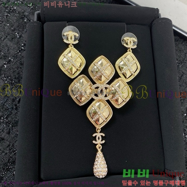 ���� ���ġ C2H34454