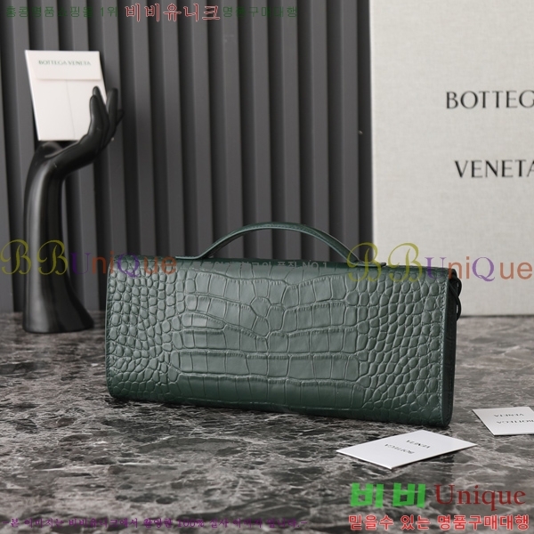 ���װ�����Ÿ �ȵ�Ƹ� �ڵ� Ŭ��ġ 741511-806