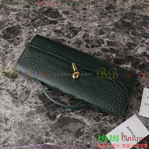 ���װ�����Ÿ �ȵ�Ƹ� �ڵ� Ŭ��ġ 741511-806