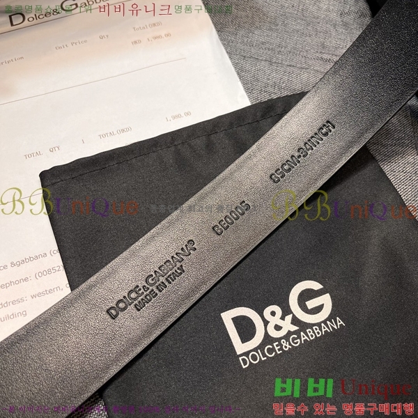 #üذٳ Ʈ DG84692-1  4cm