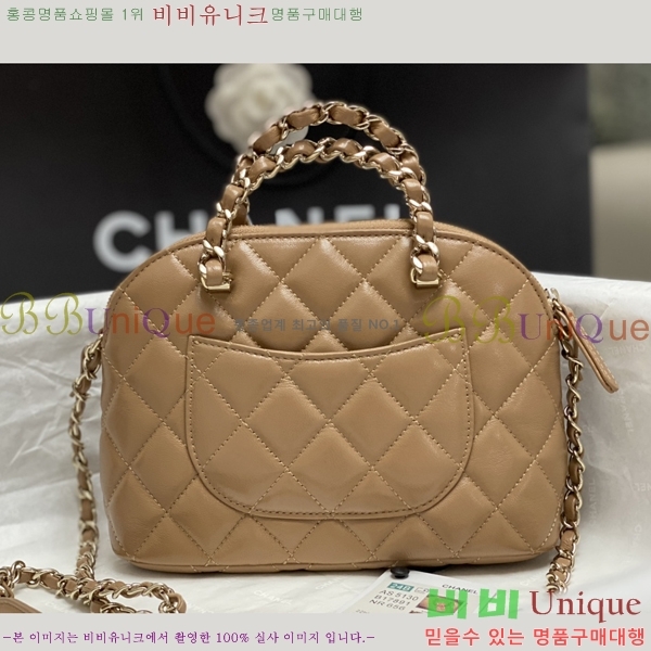 #���� 24B �̴� ��Ʈ�� AP5130-603