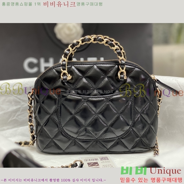 #���� 24B �̴� ��Ʈ�� AP5130-602