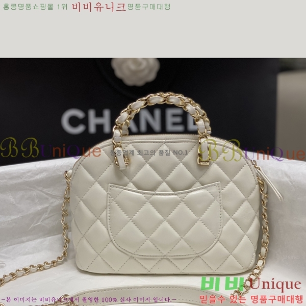 #���� 24B �̴� ��Ʈ�� AP5130-601