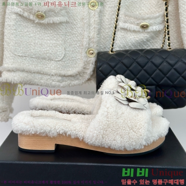  þ   35CH7452145-4 ~4cm