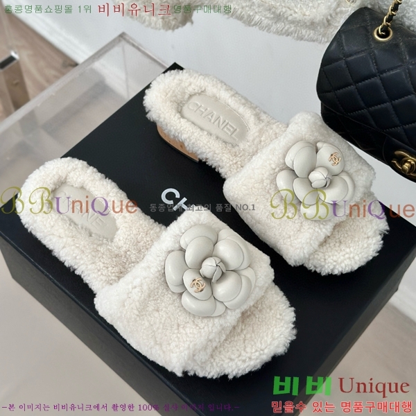  þ   35CH7452145-4 ~4cm