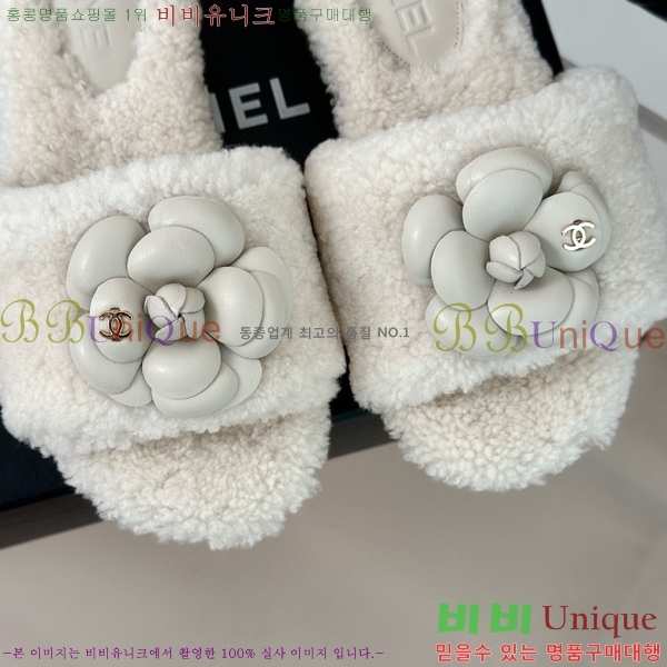  þ   35CH7452145-4 ~4cm