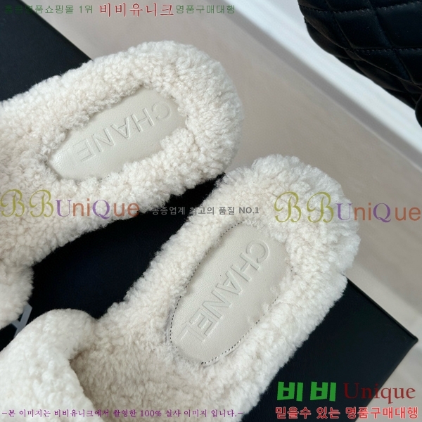  þ   35CH7452145-4 ~4cm