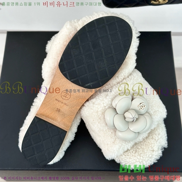  þ   35CH7452145-4 ~4cm