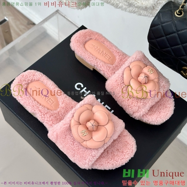  þ   35CH7452145-3 ~4cm