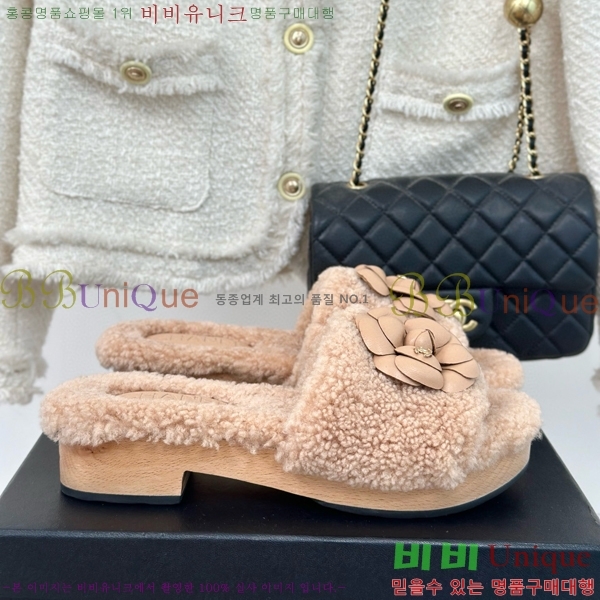  þ   35CH7452145-1~4cm