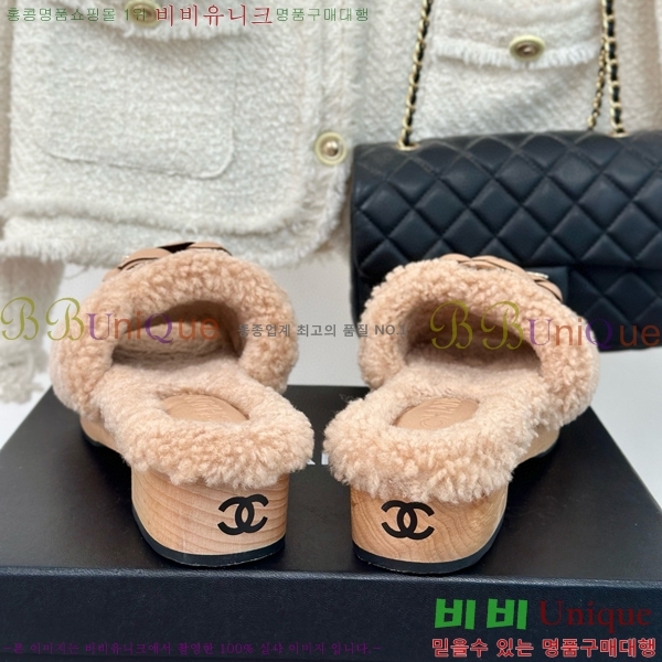  þ   35CH7452145-1~4cm