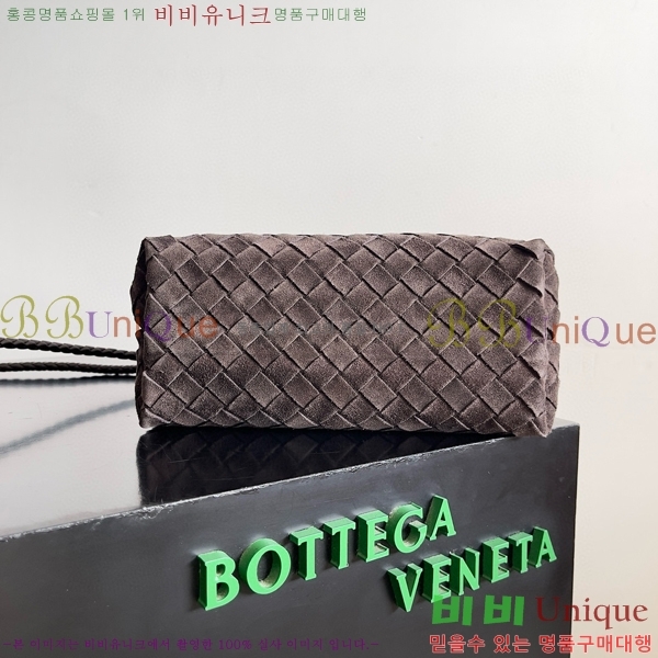 #���װ�����Ÿ ���� �ȵ�Ƹ� 743568-11059