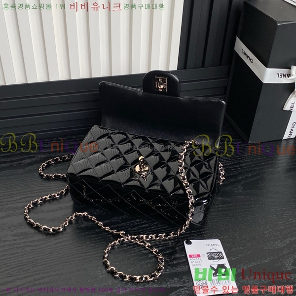 #���� Ŭ���� ���̴� �ڵ� AS2431-904