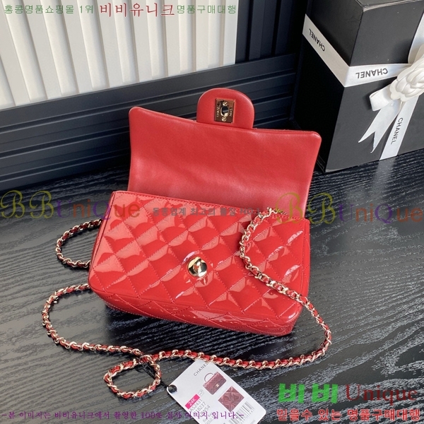 #���� Ŭ���� ���̴� �ڵ� AS2431-902