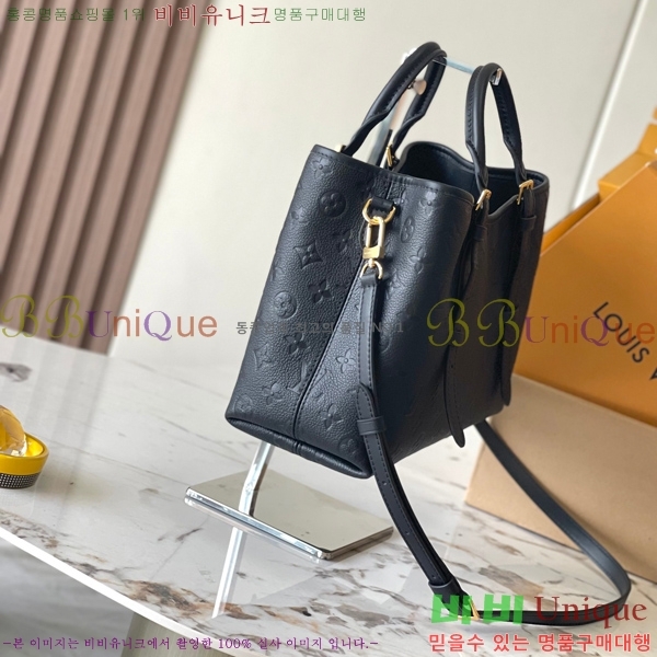 #̺ ٺ  Ʈ PM M11463-501