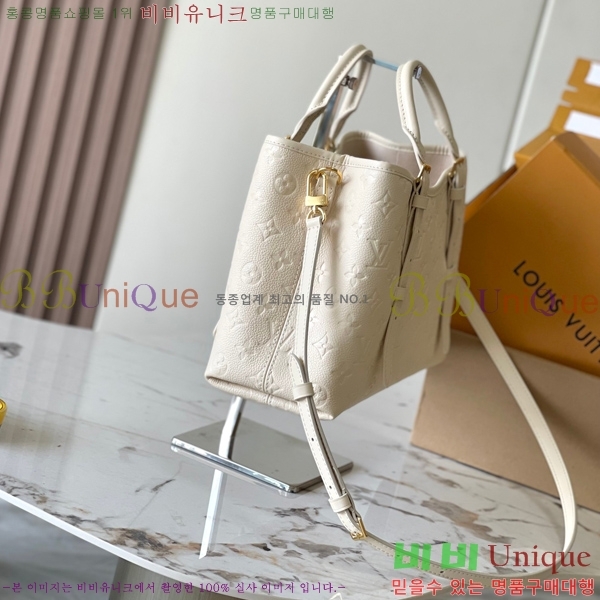 #̺ ٺ  Ʈ PM M11463-503