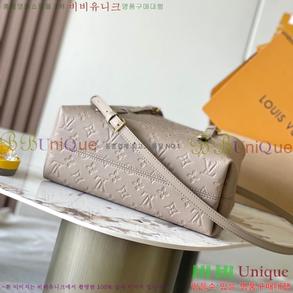 #̺ ٺ  Ʈ PM M11463-502