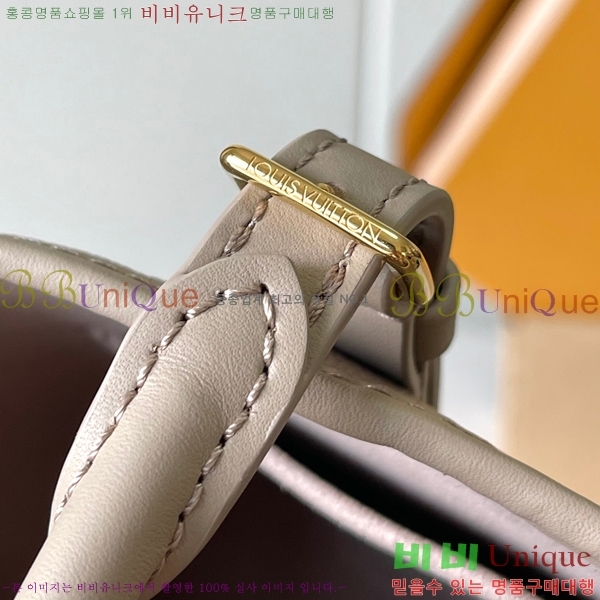 #̺ ٺ  Ʈ PM M11463-502