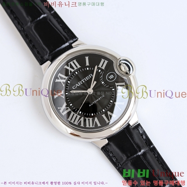 쿡 ߷պ ġ 40mm C550020-2