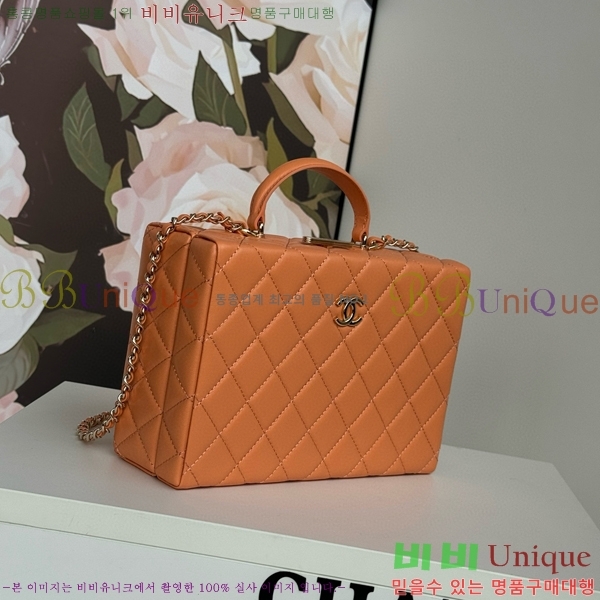 #���� �ڽ��� AS5168-103