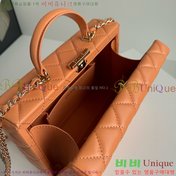 #���� �ڽ��� AS5168-103