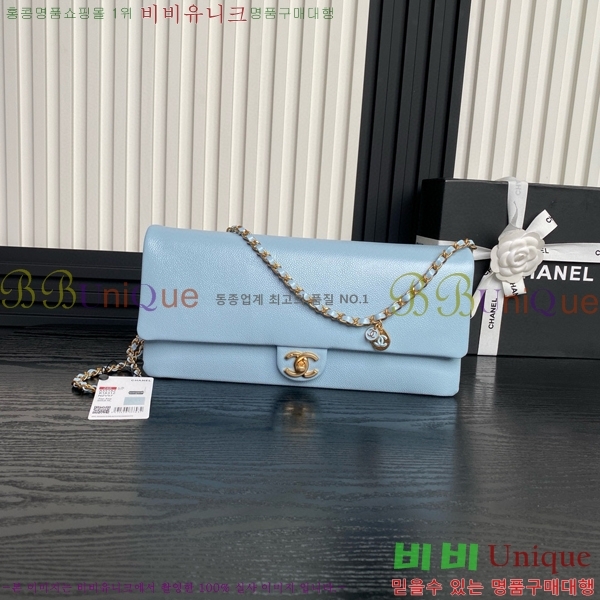 # ƽ Ŭġ  AS5182-103