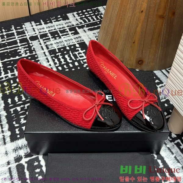  ߷ ÷  34CH24121622-4