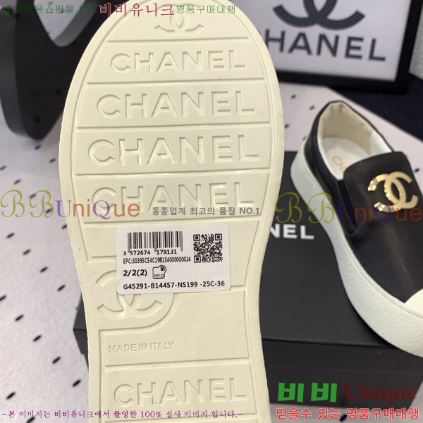   ĳ־  27CH24122714-5