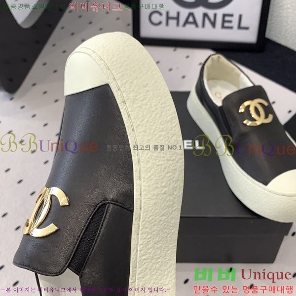   ĳ־  27CH24122714-5