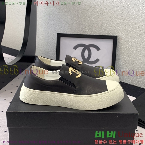   ĳ־  27CH24122714-5