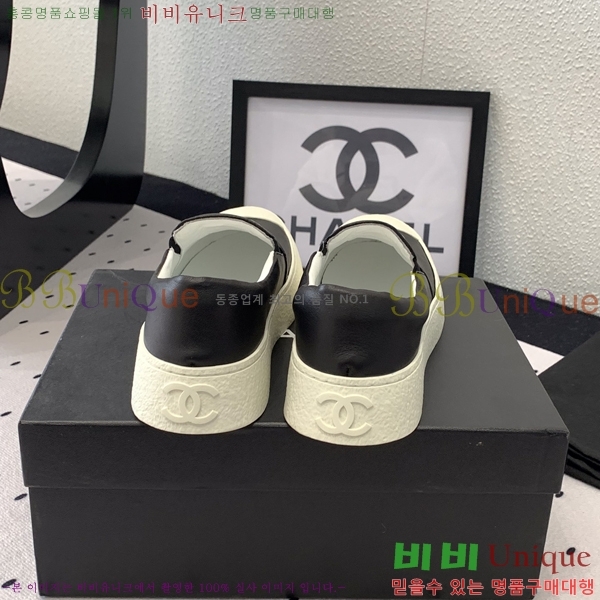   ĳ־  27CH24122714-5