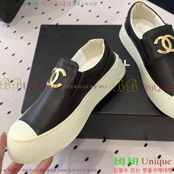   ĳ־  27CH24122714-5