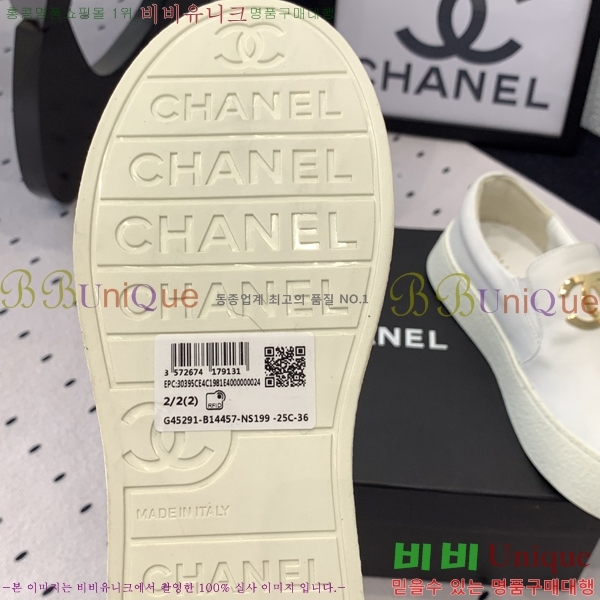   ĳ־  27CH24122714-4