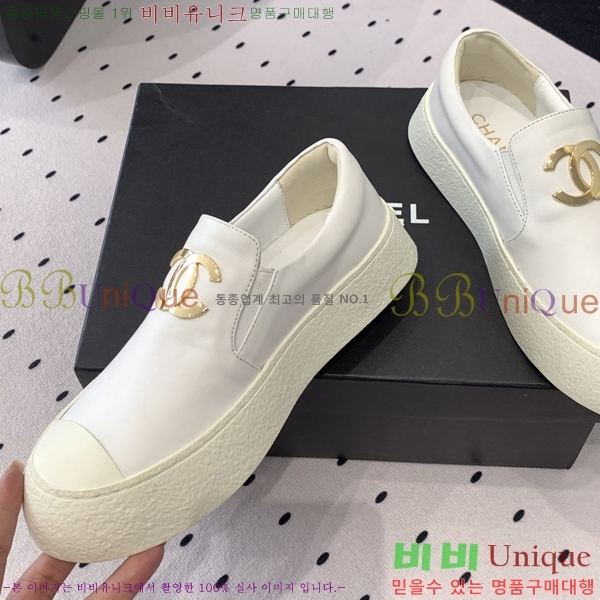   ĳ־  27CH24122714-4