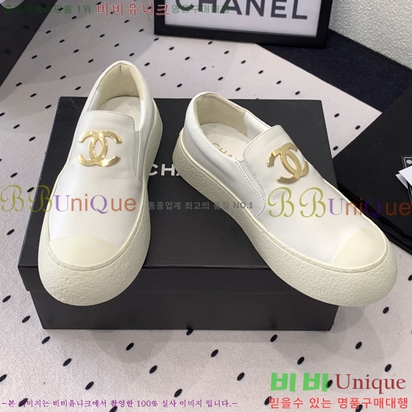   ĳ־  27CH24122714-4