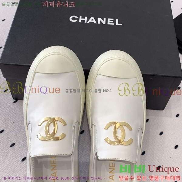   ĳ־  27CH24122714-4