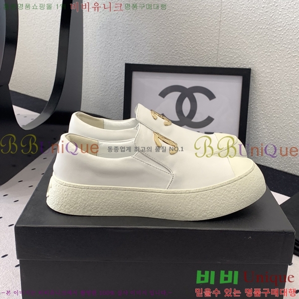   ĳ־  27CH24122714-4