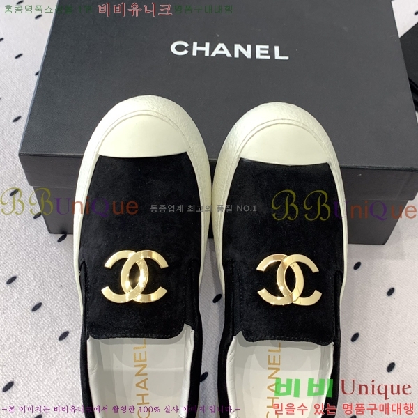   ĳ־  27CH24122714-3