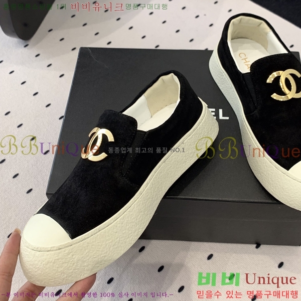   ĳ־  27CH24122714-3