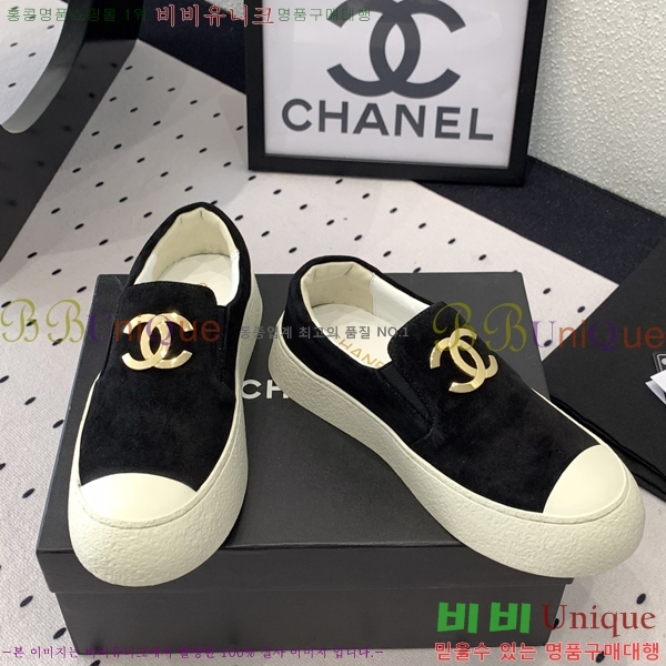   ĳ־  27CH24122714-3