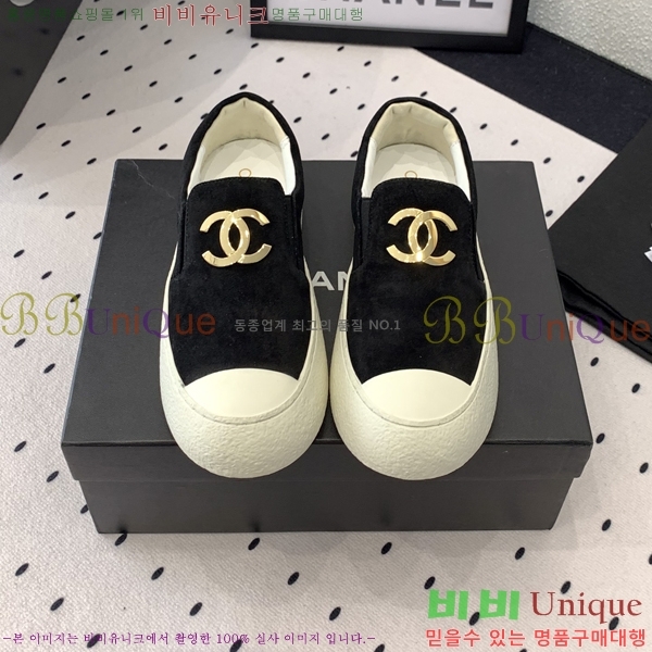   ĳ־  27CH24122714-3