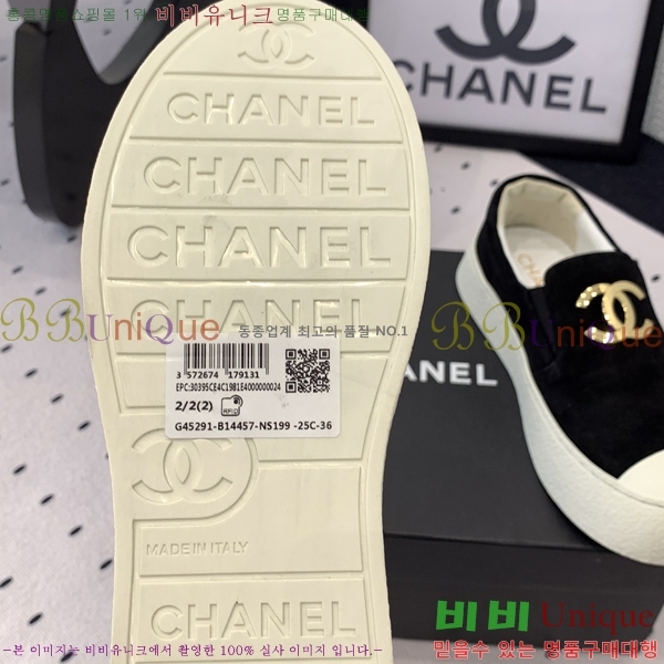   ĳ־  27CH24122714-3