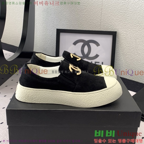   ĳ־  27CH24122714-3