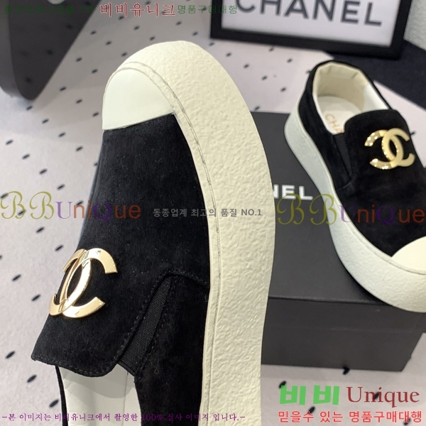   ĳ־  27CH24122714-3