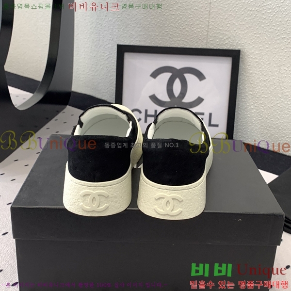   ĳ־  27CH24122714-3