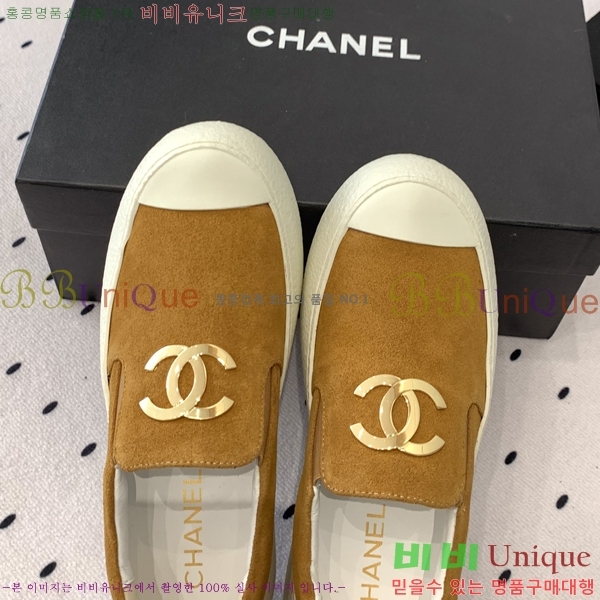   ĳ־  27CH24122714-2