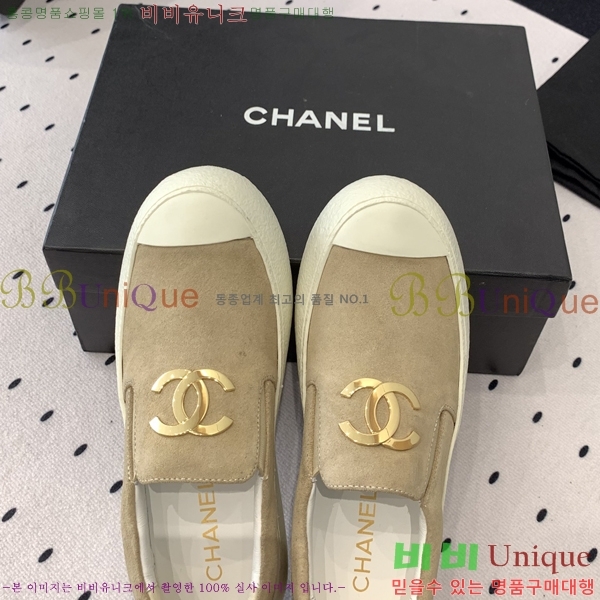   ĳ־  27CH24122714-1